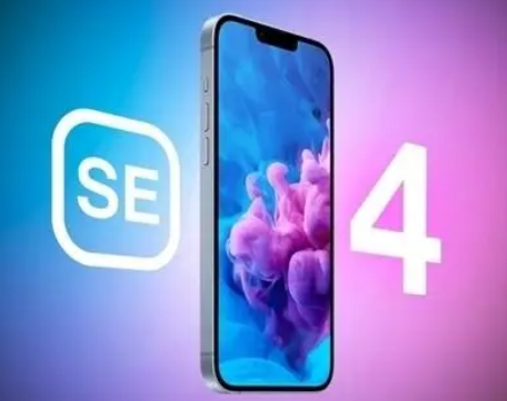 南谯苹果SE屏幕维修分享小屏iPhoneSE4值得买吗 