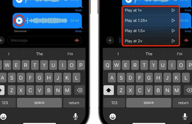 南谯苹果15维修中心分享iPhone15如何调整音频消息速度 