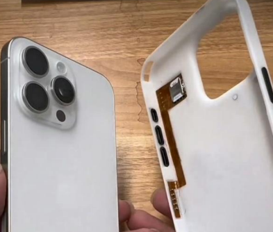 南谯apple维修中心分享美版iPhone15要不要去华强北加eSIM卡 