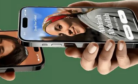 南谯苹果维修网点如何关闭iOS17中的NameDrop功能 