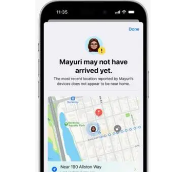 南谯南谯苹果维修服务分享iOS17信息APP做了哪些改进