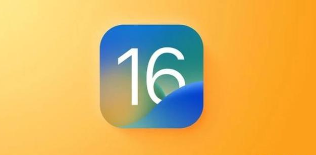 南谯苹果服务网点分享iOS 16.2正式版将有哪些新功能? 
