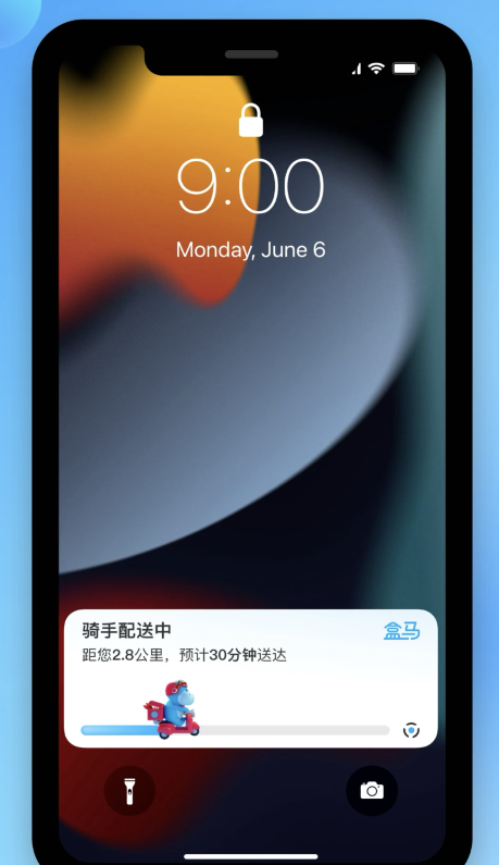 南谯苹果手机维修分享iOS 16.1 正式版已发布，哪些应用支持“实时活动”功能 