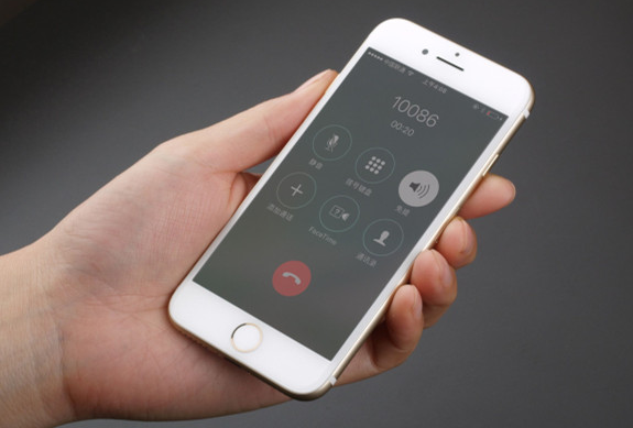 南谯苹果手机维修分享iPhone 听筒没声音、iPhone 听筒无法正常工作解决办法 