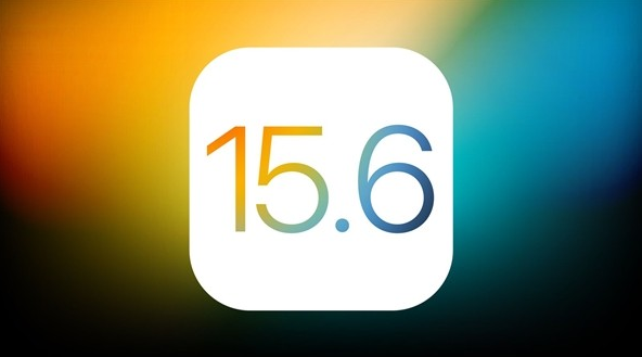南谯苹果手机维修分享iOS 15.6 Beta 4值不值得升 