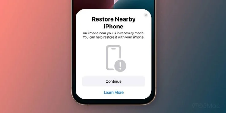 南谯苹果手机维修分享iOS 18无线恢复功能可用另一部iPhone恢复变砖的iPhone 16 
