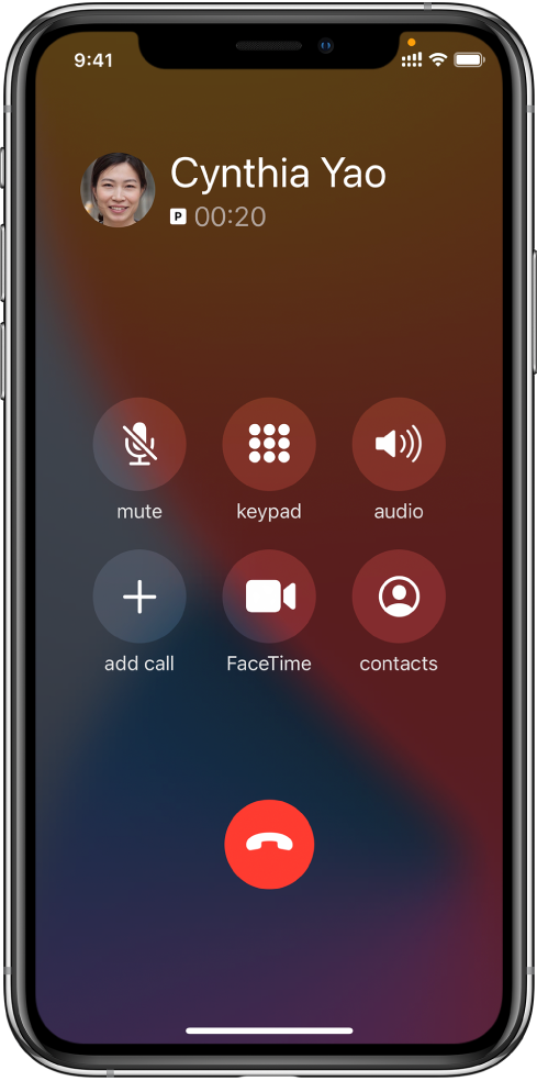 南谯苹果手机维修分享iPhone 在通话过程中如何接听第二通电话 