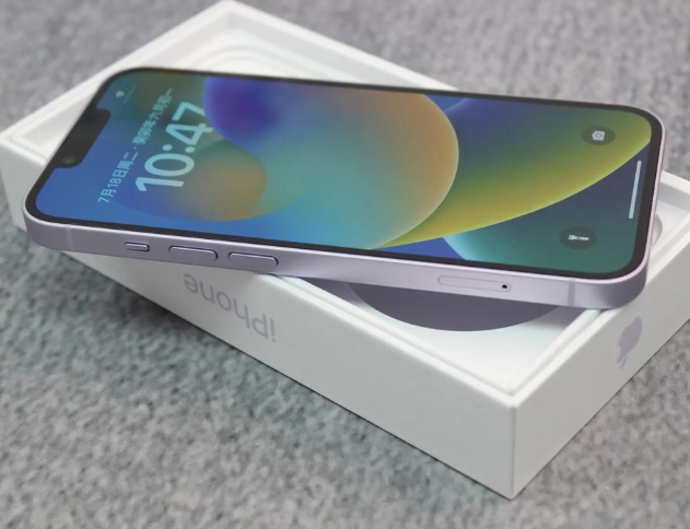 南谯iPhone14闪光灯维修分享如何解决苹果14闪光灯故障问题 