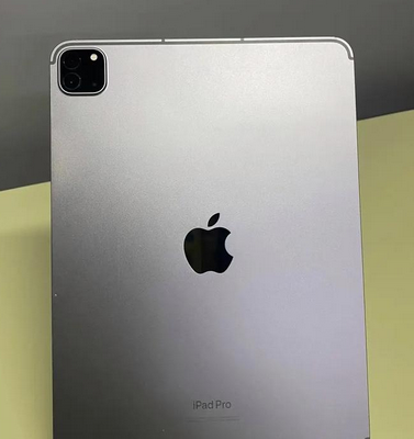 南谯ipad维修站分享ipad平板运行缓慢怎么办 
